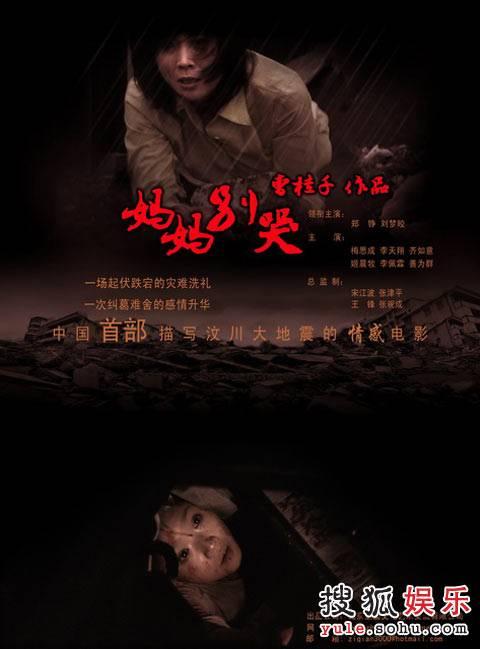 成人自考有学士学位证么